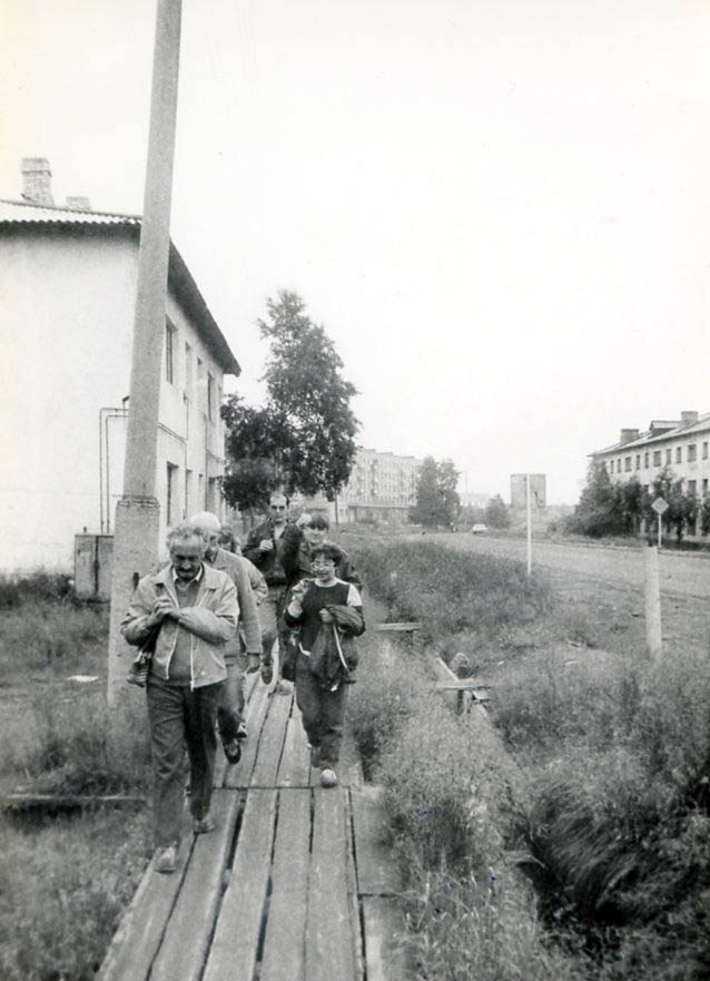 Biełomorsk